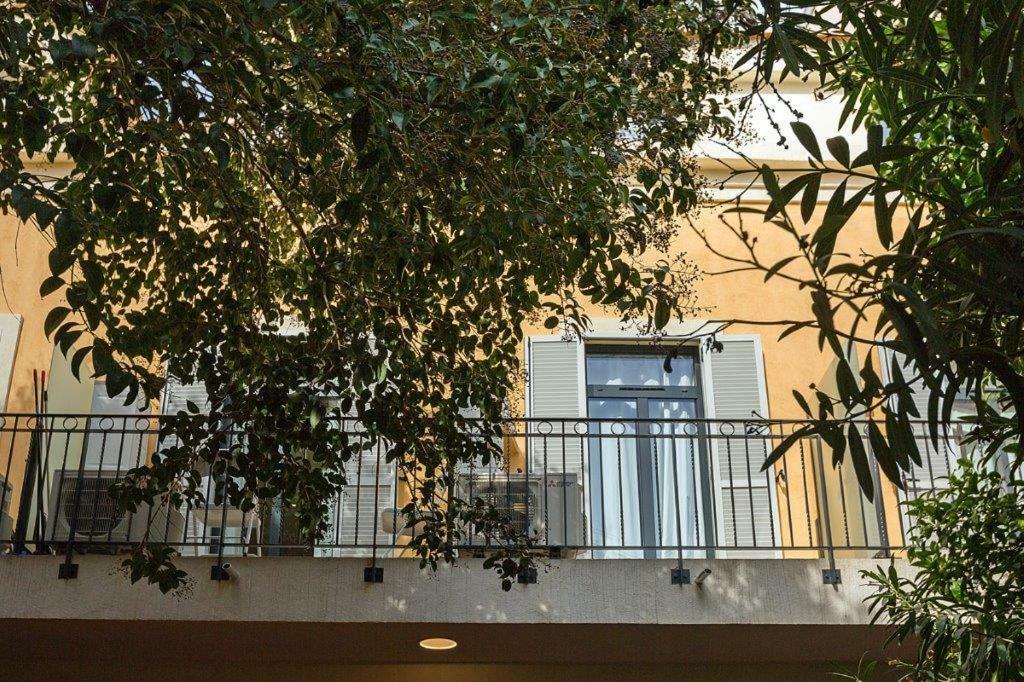 Le Patio Appartement